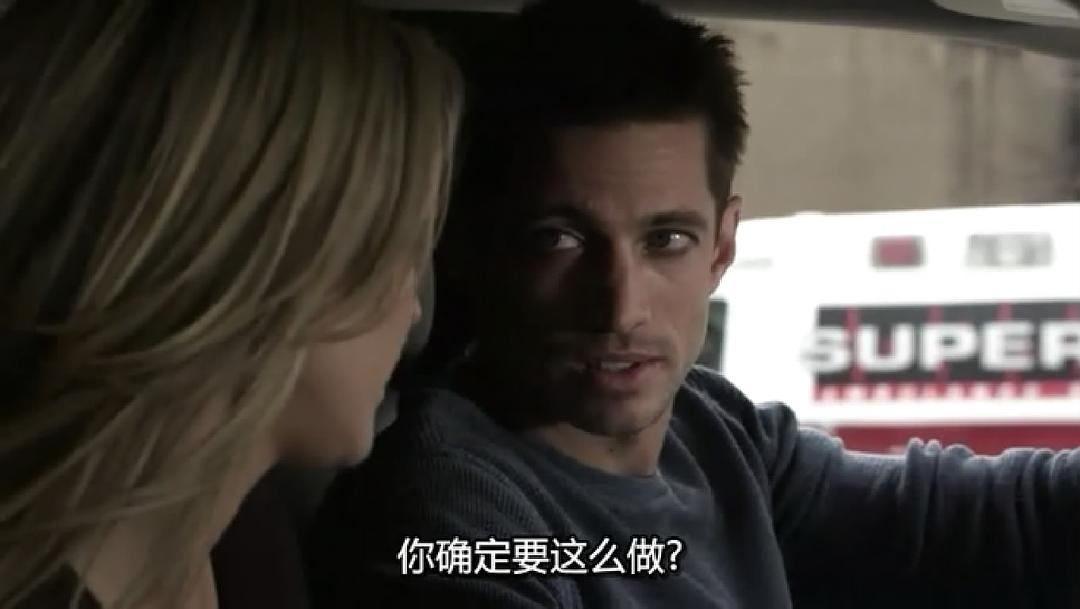 詹姆斯·卡佩内罗的图片