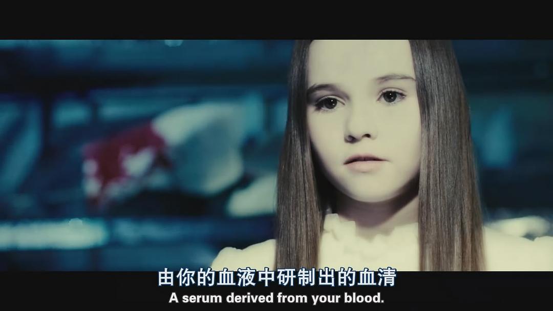 玛德琳·卡罗尔的图片