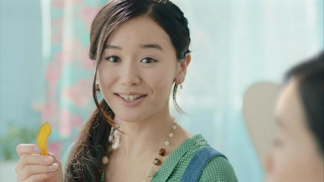 大谷英子的图片