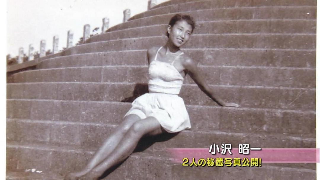 黑柳彻子的图片