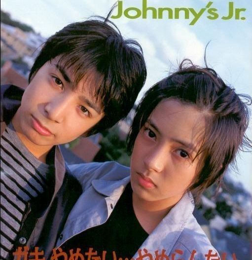 生田斗真的图片