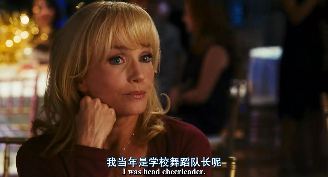 瑞贝卡·德·莫妮的图片