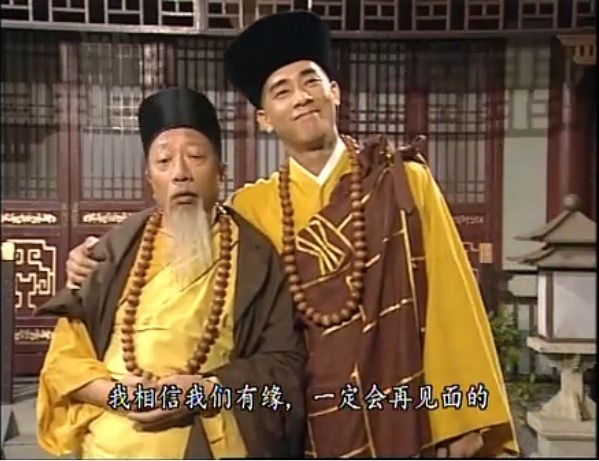 余子明的图片