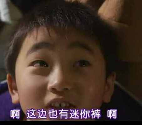 黑田博之的图片