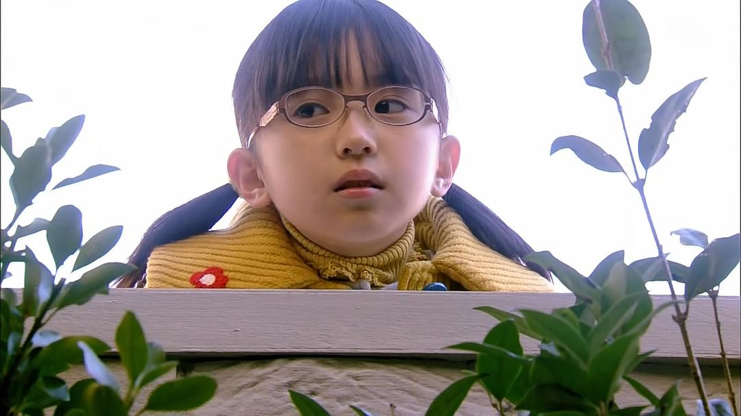 渡边木实的图片