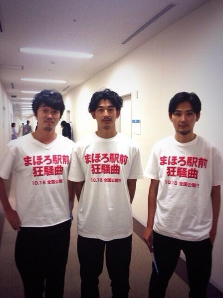 新井浩文的图片