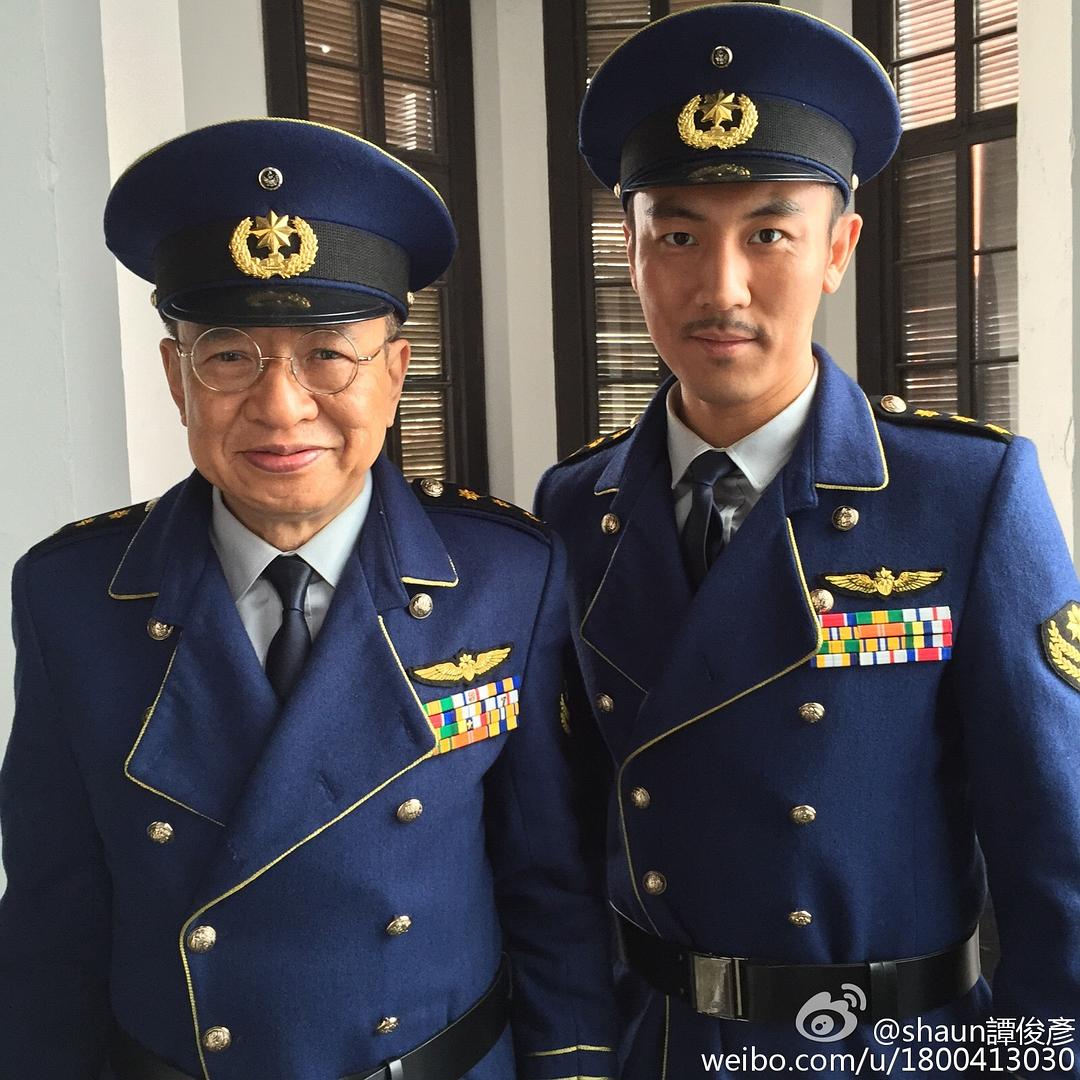 谭俊彦的图片
