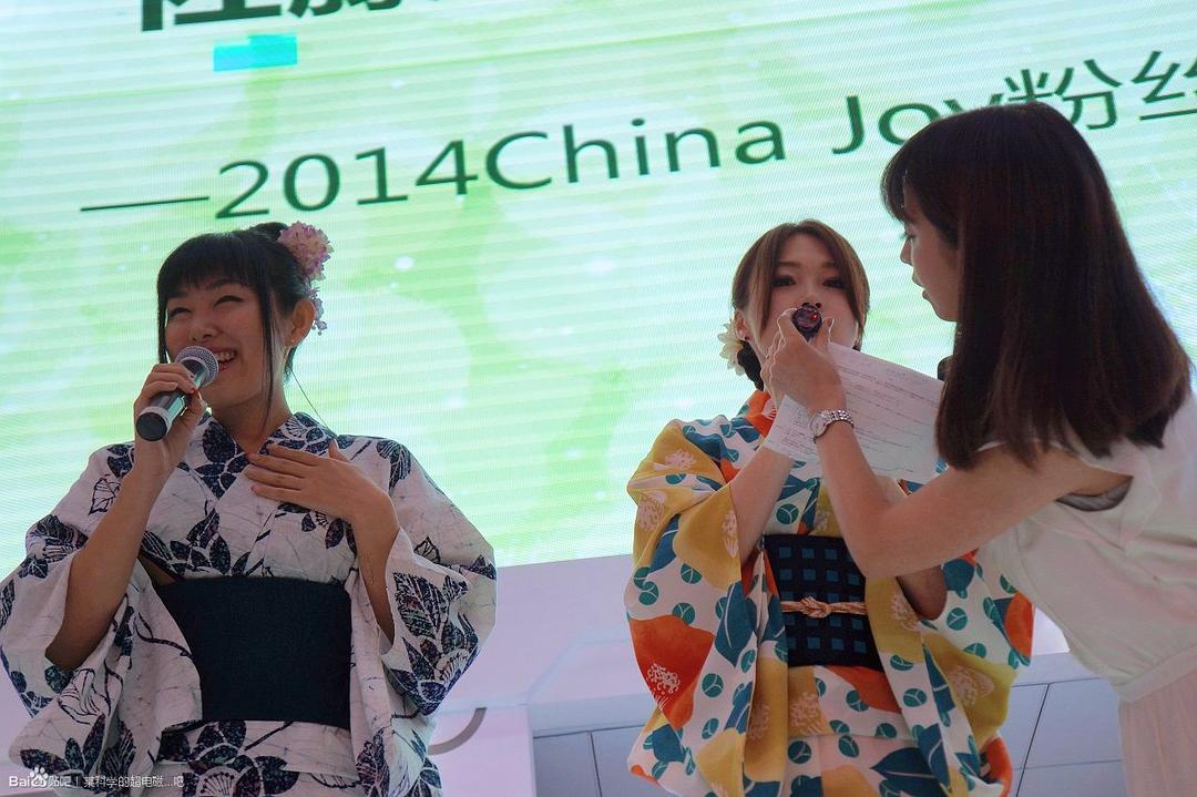 新井里美的图片