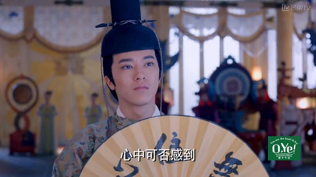 松岛庄汰的图片