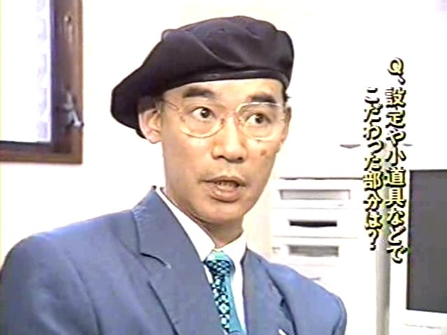富野由悠季的图片