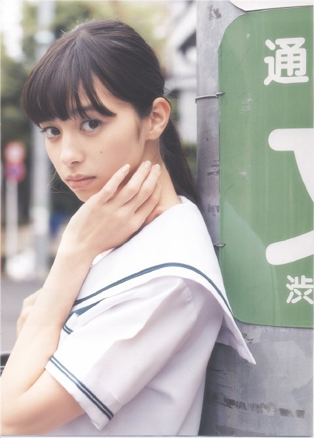 中条彩未的图片