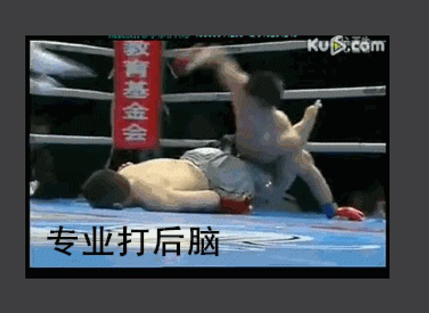 杨建平的图片