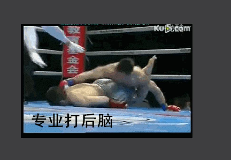 杨建平的图片