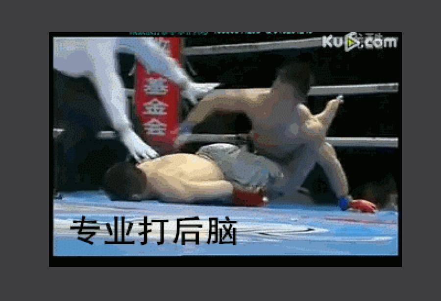 杨建平的图片