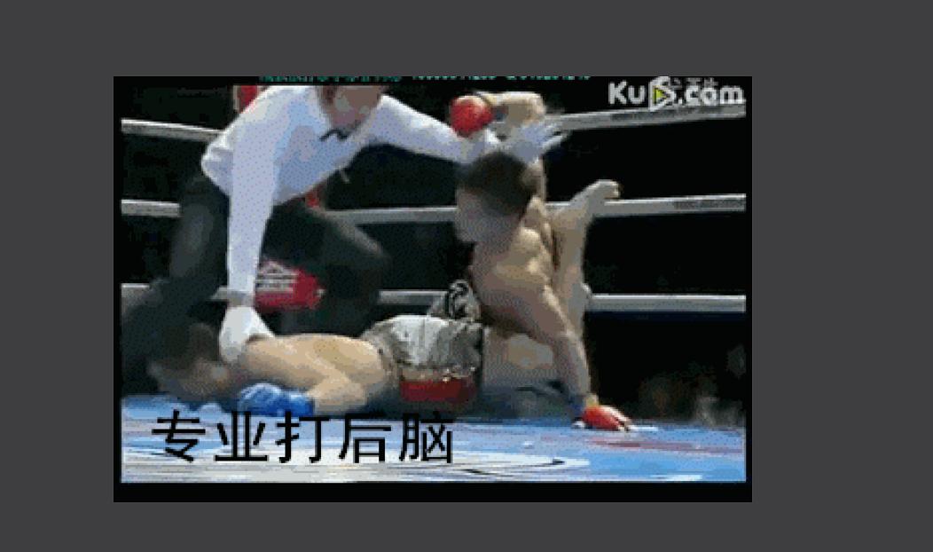 杨建平的图片
