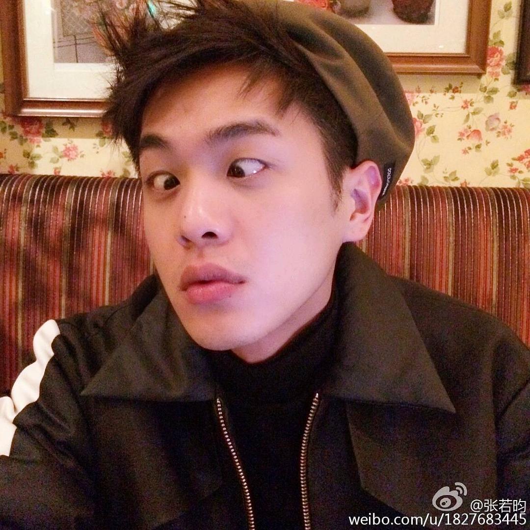 张若昀的图片