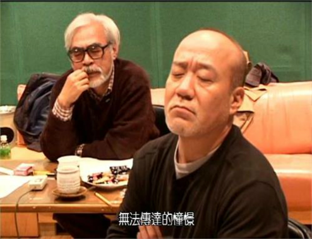久石让的图片