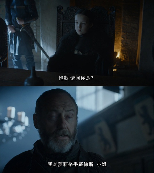贝拉·拉姆齐的图片