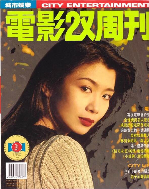 吴家丽的图片