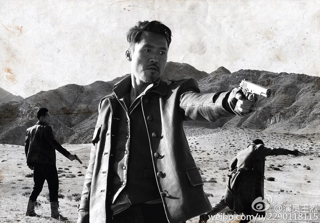王奕权的图片