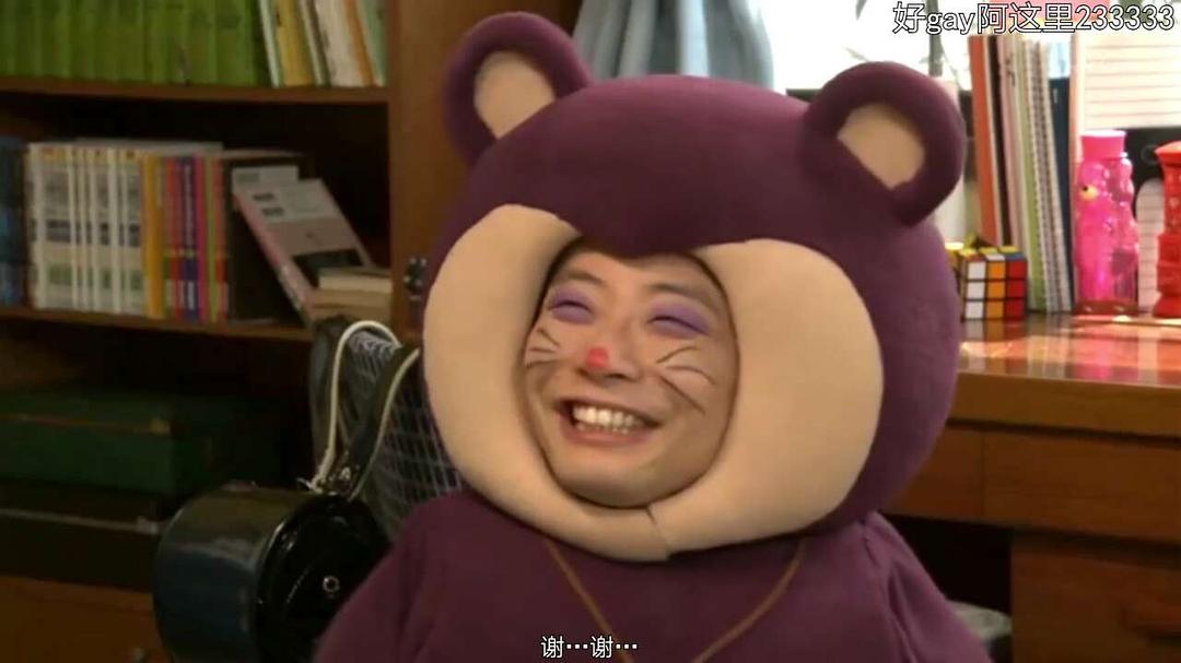 星野源的图片