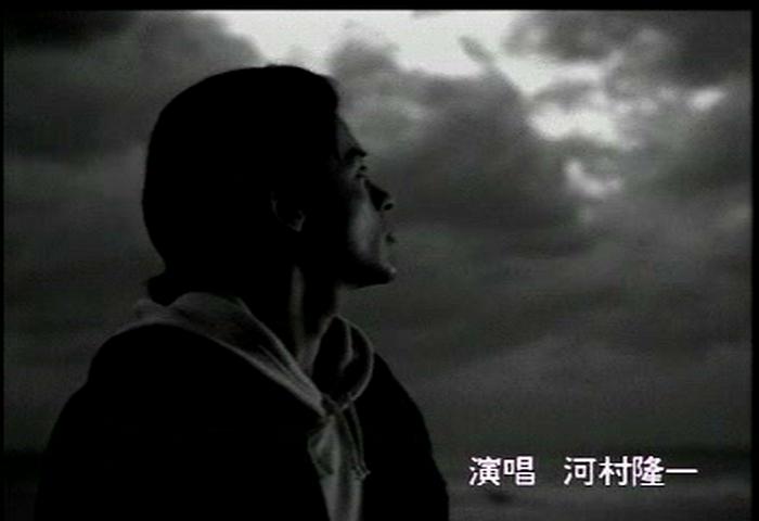 河村隆一的图片
