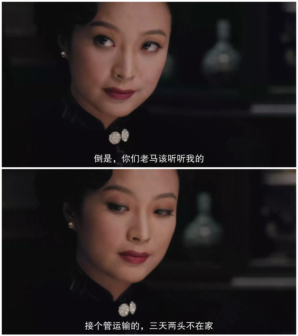 苏岩的图片