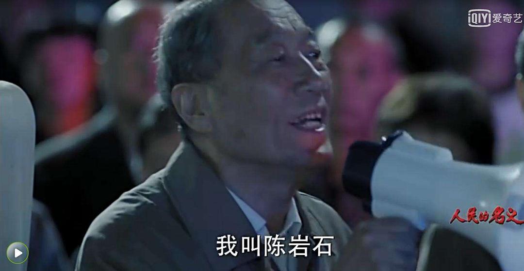 白志迪的图片