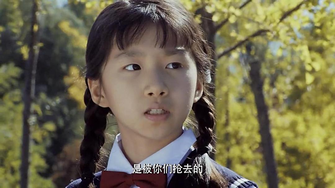 冯薇朵的图片