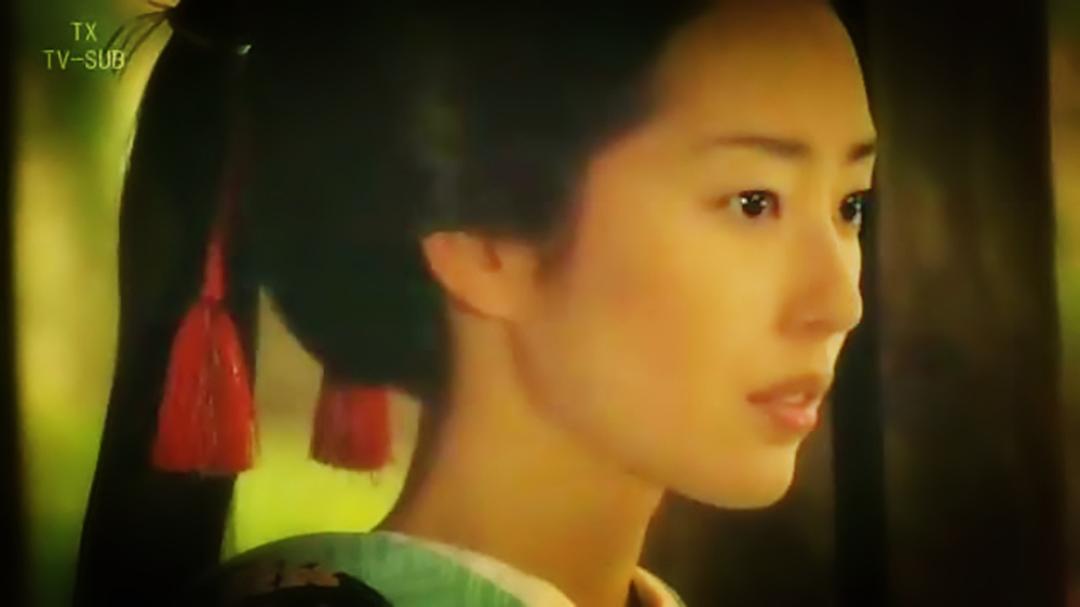 木村多江的图片