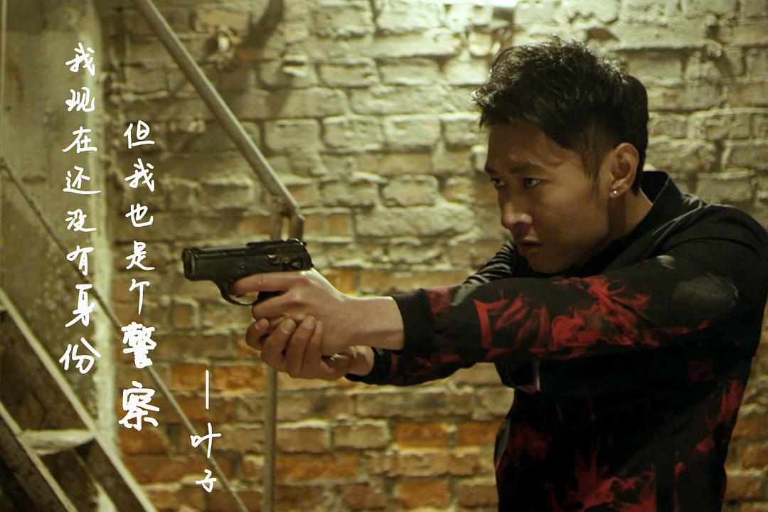 张也的图片