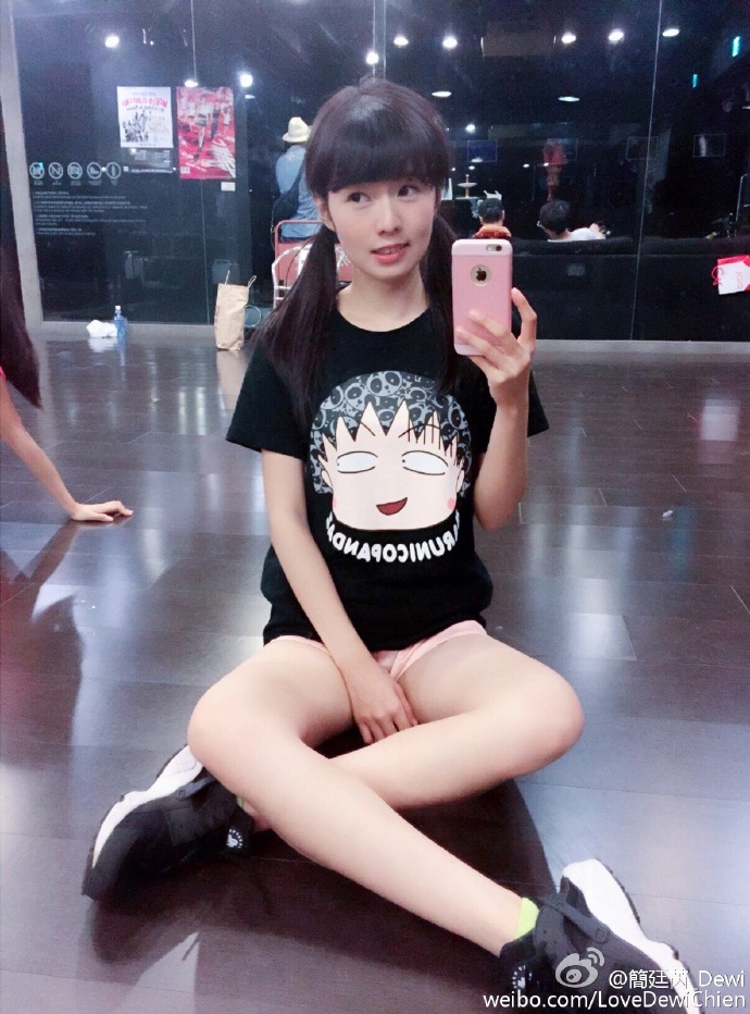 简廷芮的图片