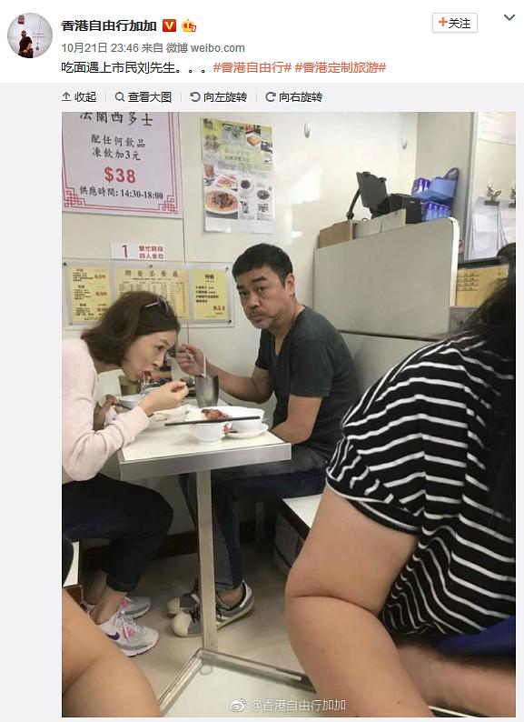 刘青云的图片