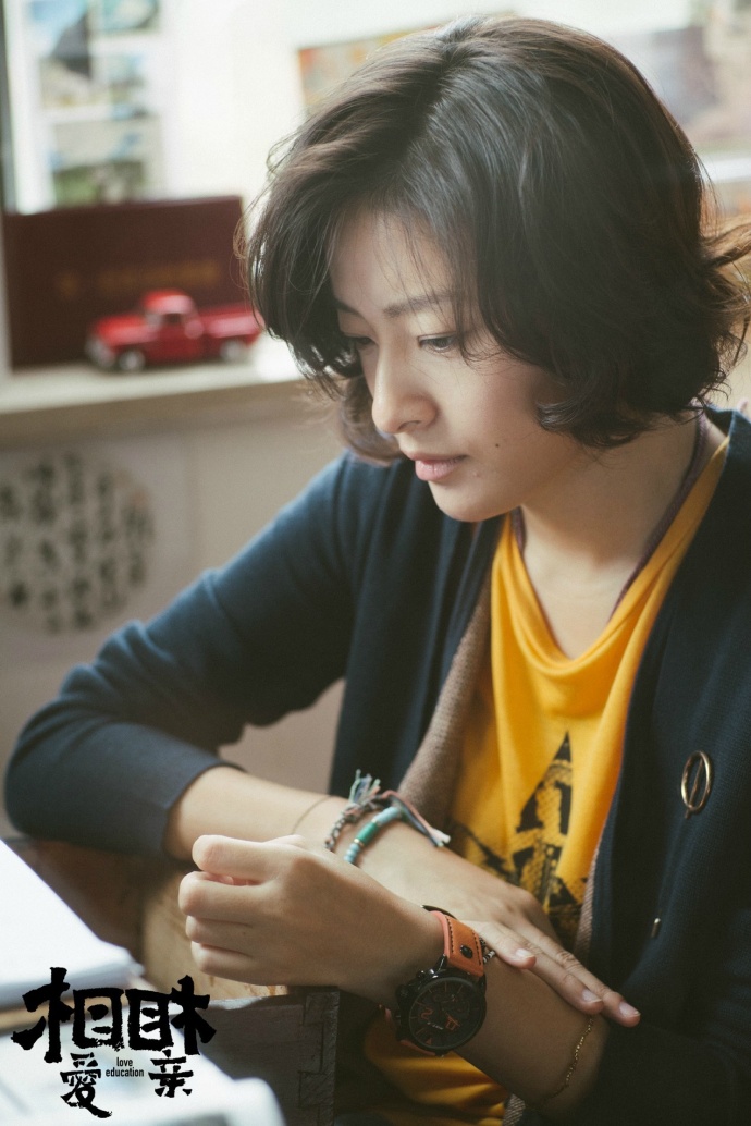 郎月婷的图片