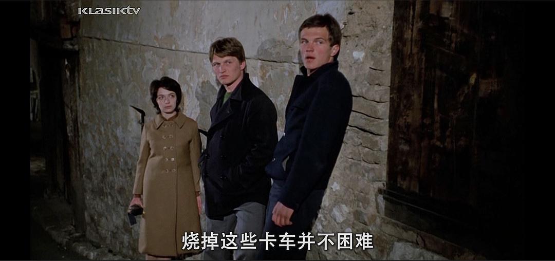 埃米尔·库斯图里卡的图片