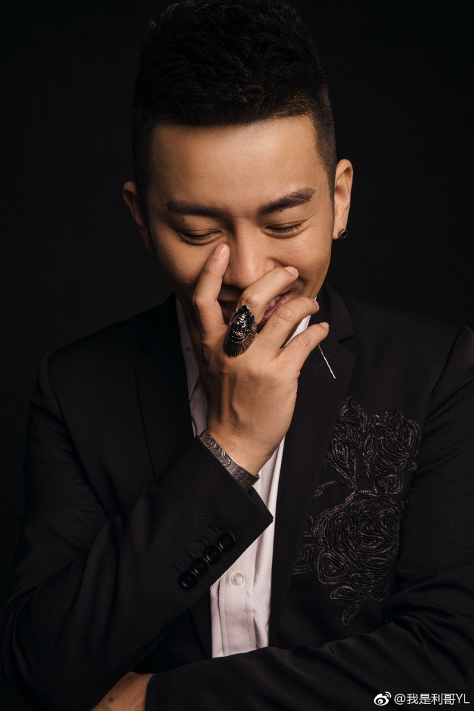 于利的图片