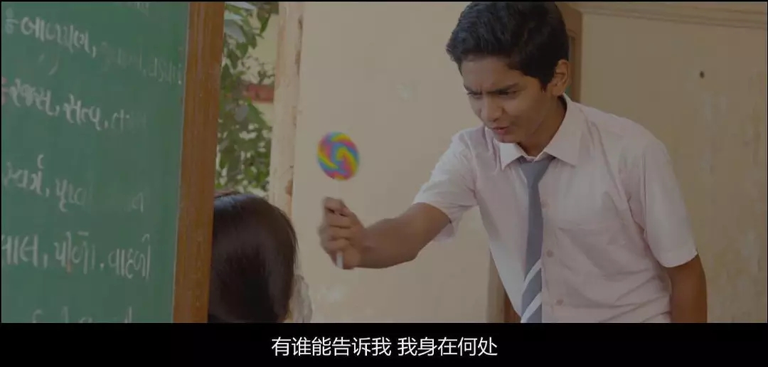 提斯·沙马的图片