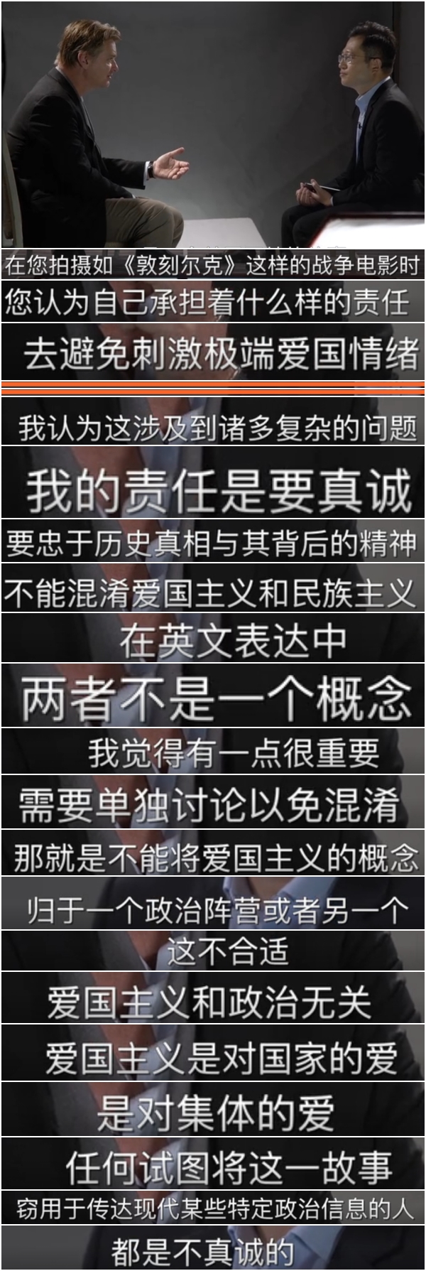 克里斯托弗·诺兰的图片