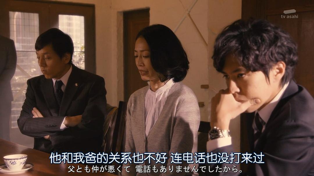 原沙知绘的图片
