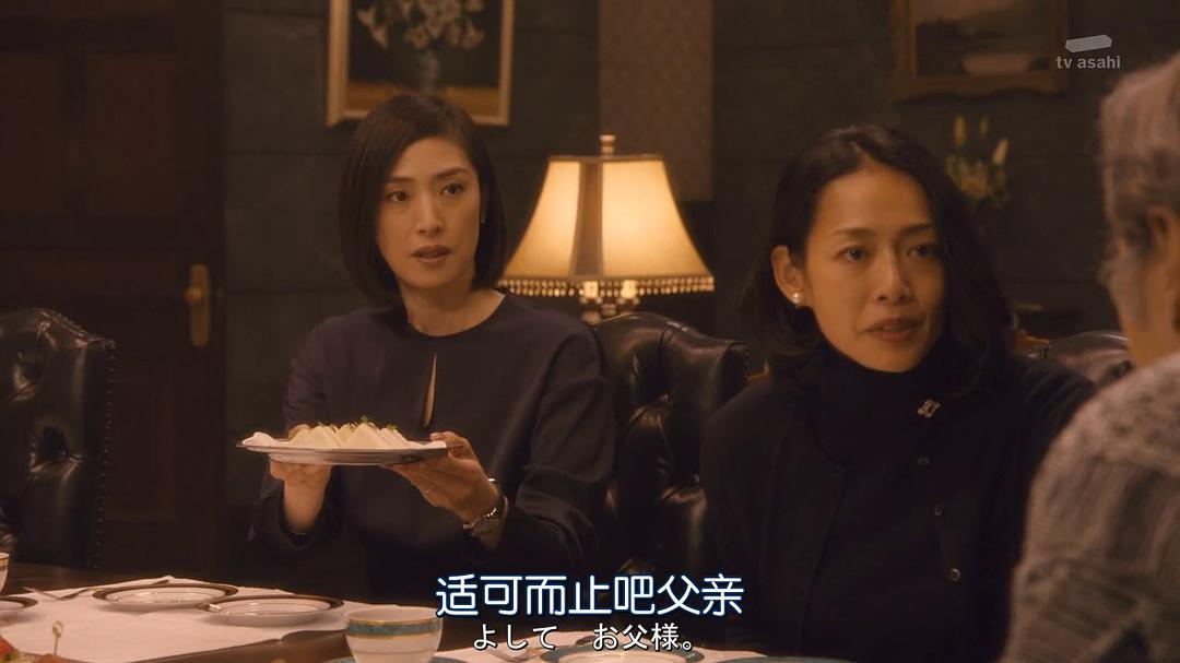 原沙知绘的图片