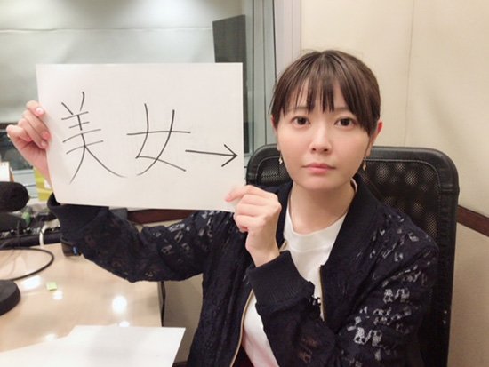竹达彩奈的图片
