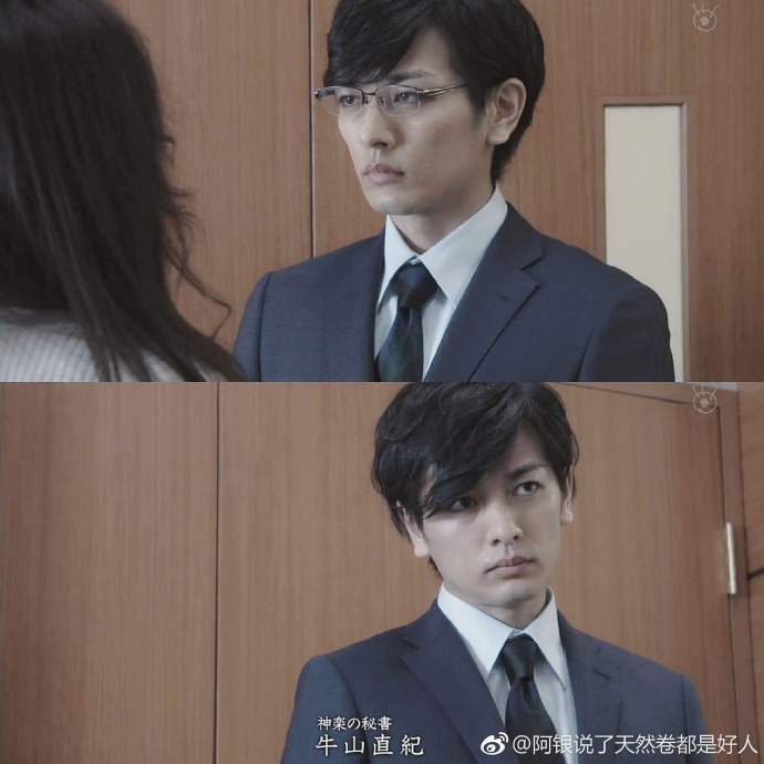 久保田悠来的图片