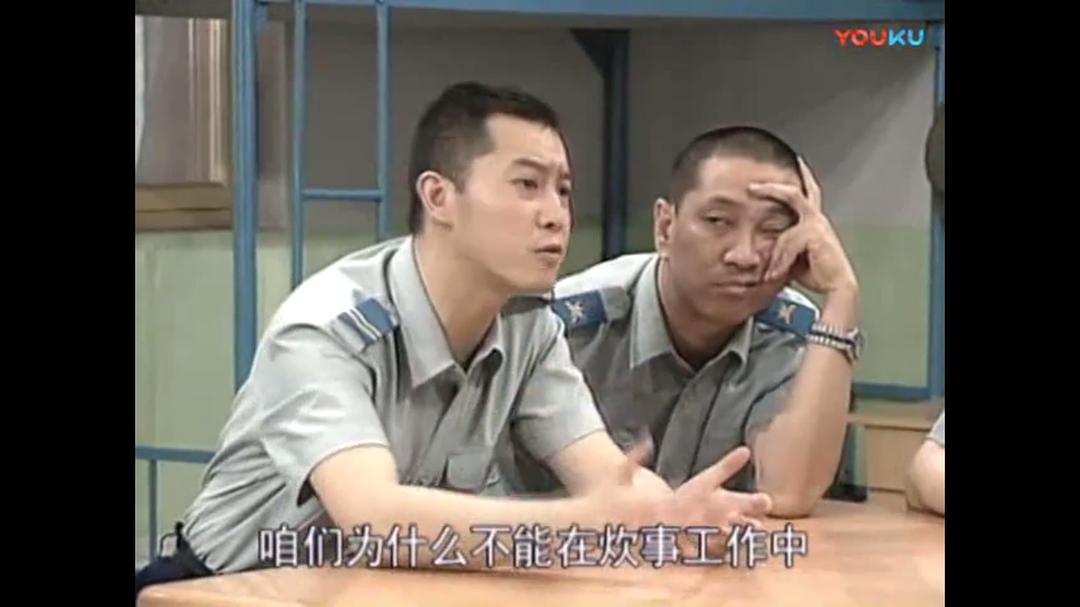 周小斌的图片