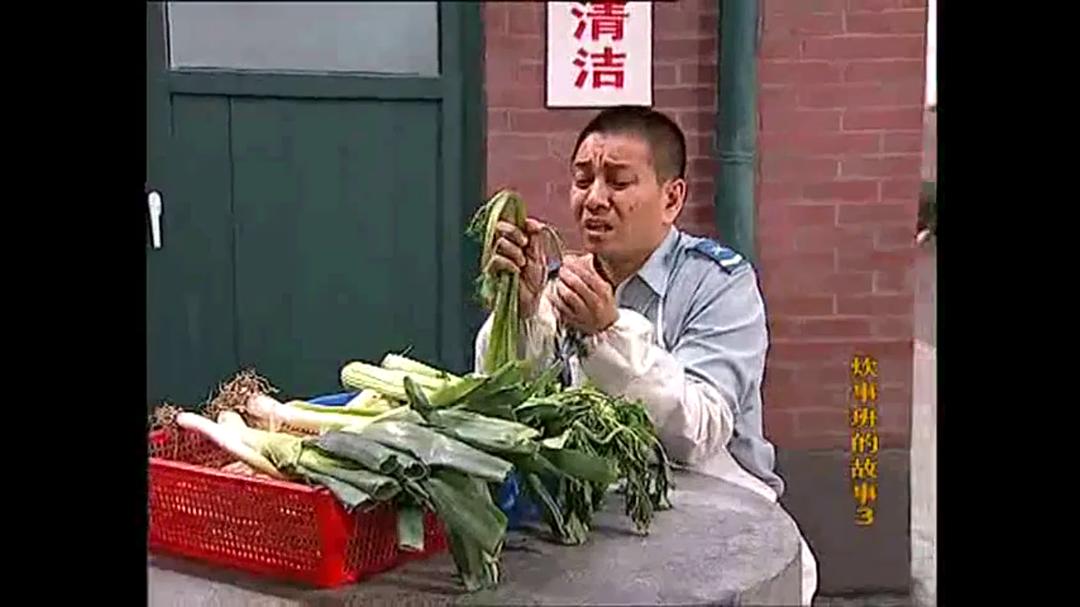 周小斌的图片