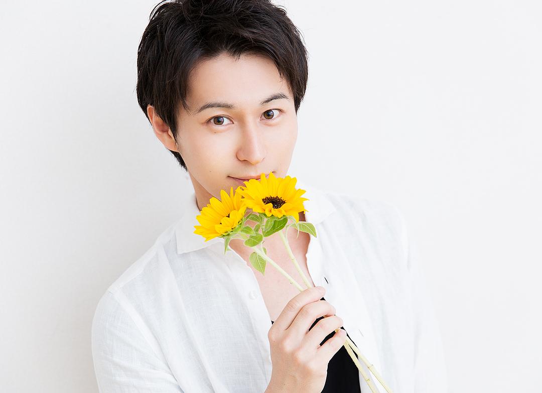 三上真史的图片
