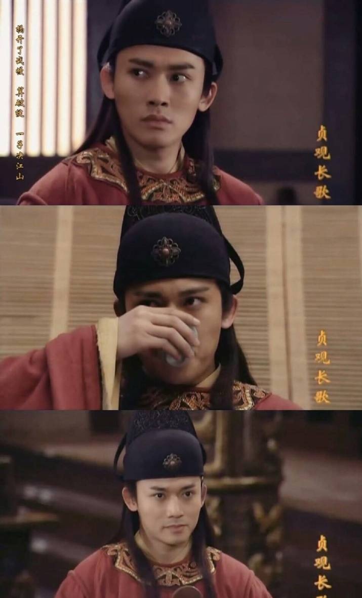 聂远的图片