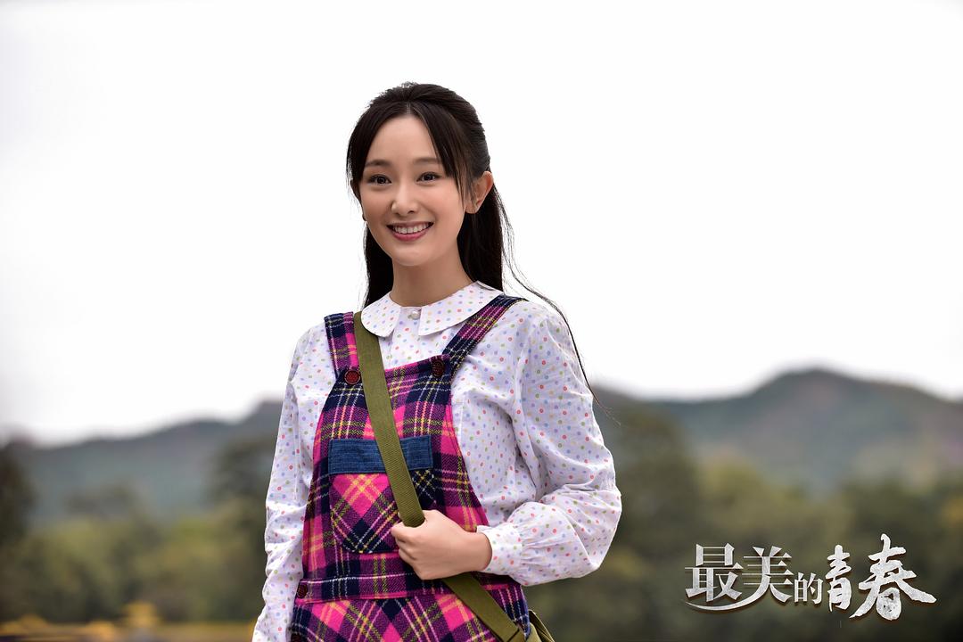 鲁佳妮的图片