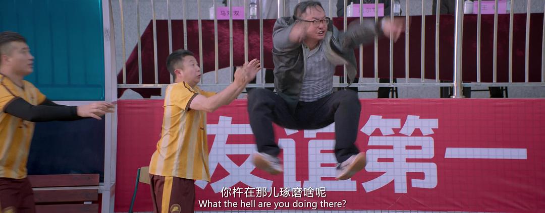 魏翔的图片