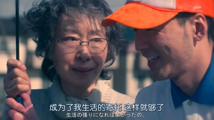 石田卓也的图片