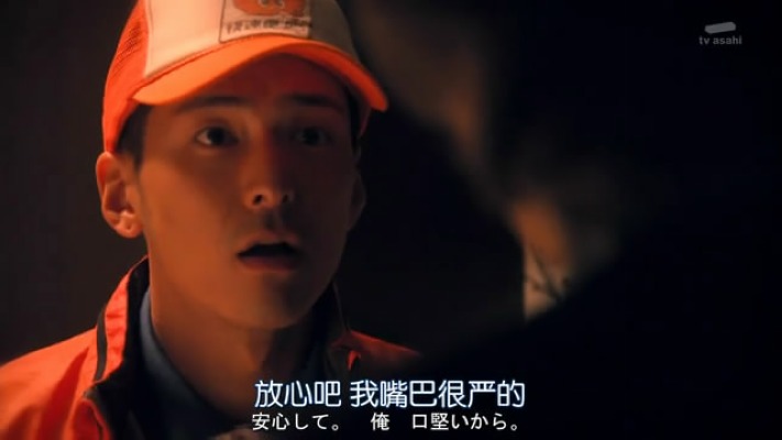 石田卓也的图片